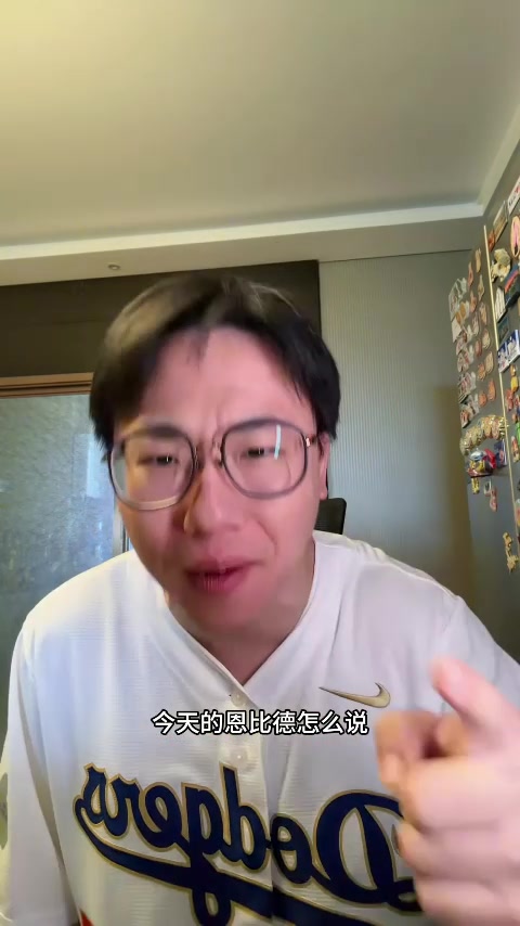 解说：绿军解决不了恩比德这一点 布朗&amp;怀特拿出最好表现难救主